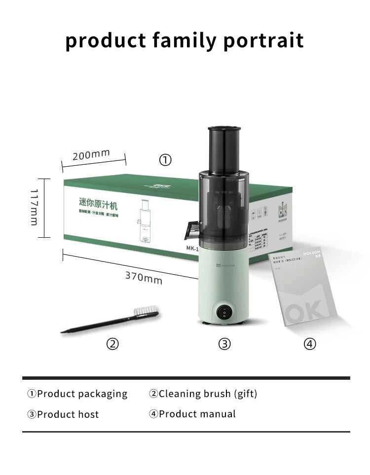 Mokkom Mini Cold Press Juicer