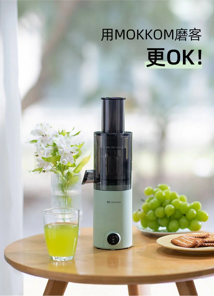 Mokkom Mini Cold Press Juicer