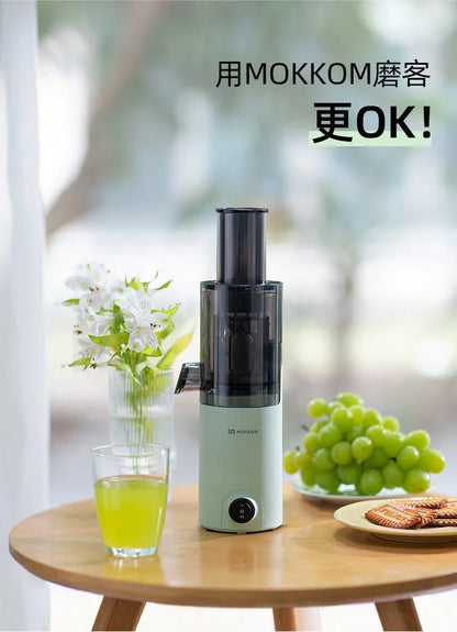 Mokkom Mini Cold Press Juicer